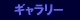 tHgM[